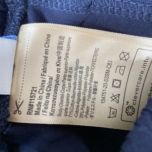 Scotch & Soda Scotch Shrunk boys soft stretch navy joggers pants